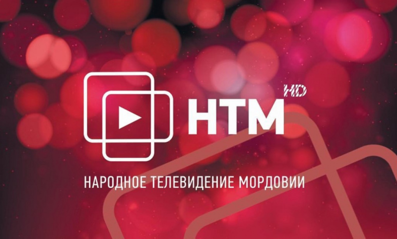 Репетиция премьерного спектакля «Снегурочка» в Мордовском драмтеатре